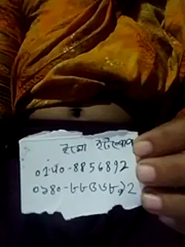Bangla girl online show from July 24, 2026, 5:31 pm