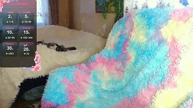 FlirtatiousMegan online show from February 27, 2026, 5:29 am