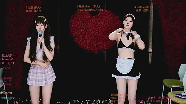 Candy Girl-- online show from August 9, 2026, 2:30 am