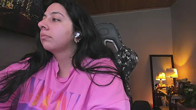 coraline latin online show from March 8, 2025, 9:29 pm