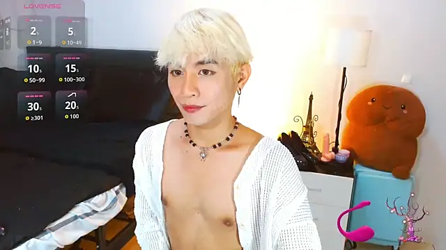 Snapshot of WildestTwink chatting on May 1, 2026, 3:06 pm WildestTwink online show from May 1, 2026, 3:06 pm