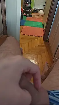 Snapshot of bigbig_fun chatting on November 20, 2025, 8:48 am bigbig fun online show from November 20, 2025, 8:48 am