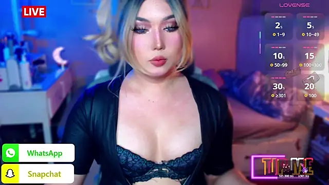 Snapshot of HOTnWILDalice chatting on October 23, 2025, 1:48 am HOTnWILDalice online show from October 23, 2025, 1:48 am