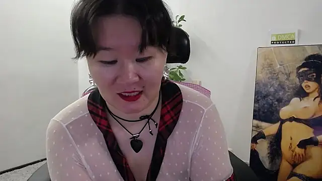 Akira xx online show from December 5, 2025, 2:32 am