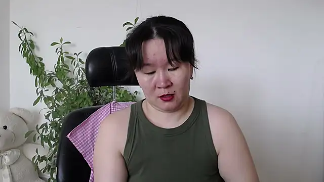 Snapshot of Akira_xx chatting on May 1, 2026, 2:05 am Akira xx online show from May 1, 2026, 2:05 am