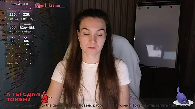 Girl Ksenia online show from March 6, 2025, 9:20 pm