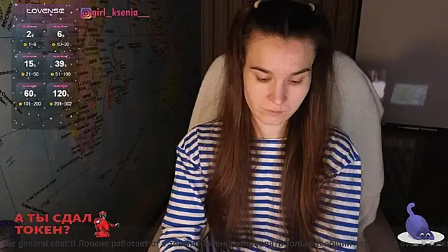 Girl Ksenia online show from February 20, 2025, 10:15 pm
