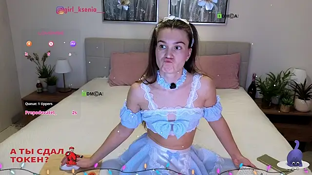 Girl Ksenia online show from January 17, 2026, 9:40 pm