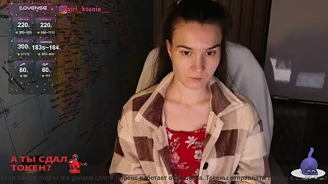 Girl Ksenia online show from February 16, 2025, 10:22 pm