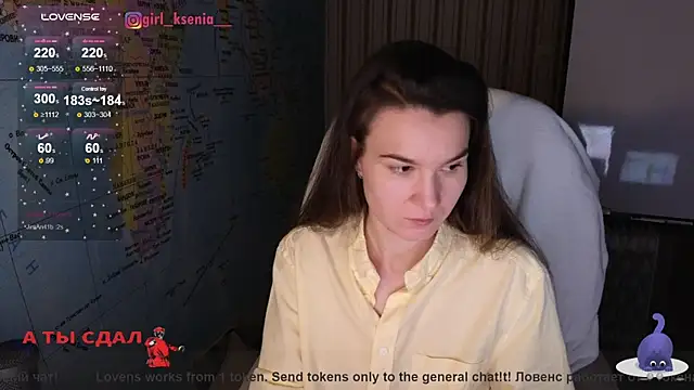 Girl Ksenia online show from February 19, 2025, 9:25 pm