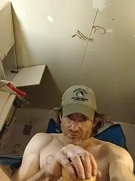 Snapshot of ROBERT0516 chatting on October 14, 2025, 11:47 pm ROBERT0516 online show from October 14, 2025, 11:47 pm