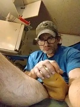 Snapshot of ROBERT0516 chatting on October 7, 2025, 4:57 am ROBERT0516 online show from October 7, 2025, 4:57 am