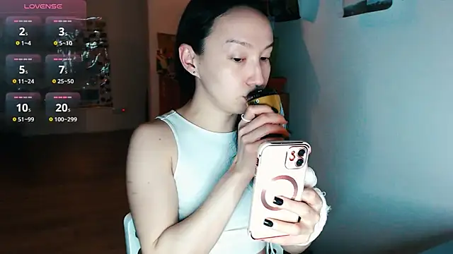 Snapshot of sensualdrug chatting on January 18, 2025, 2:44 pm sensualdrug online show from January 18, 2025, 2:44 pm