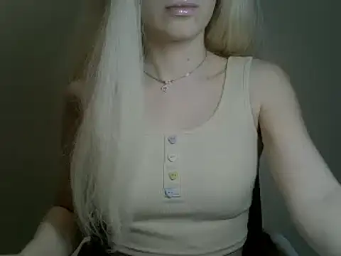 Snapshot of DitaVira chatting on December 21, 2024, 8:54 pm DitaVira online show from December 21, 2024, 8:54 pm