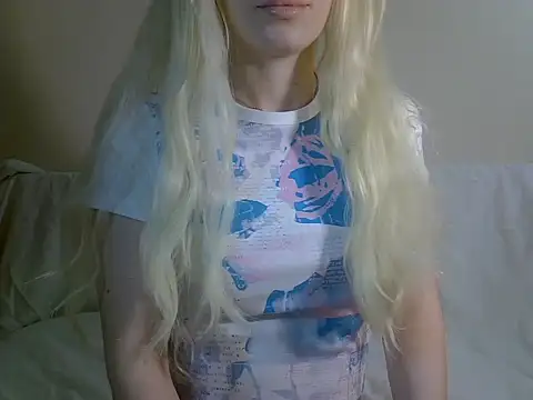 Snapshot of DitaVira chatting on December 18, 2025, 8:01 pm DitaVira online show from December 18, 2025, 8:01 pm