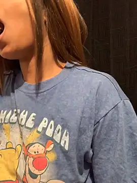 Snapshot of Rakiyahcharms chatting on October 9, 2025, 8:42 pm Rakiyahcharms online show from October 9, 2025, 8:42 pm