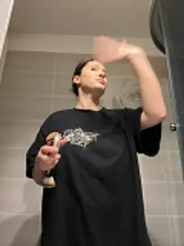 Snapshot of IrisBlues chatting on November 14, 2025, 5:27 pm IrisBlues online show from November 14, 2025, 5:27 pm