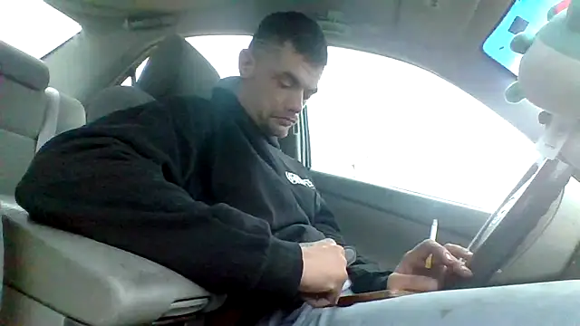 Snapshot of cumgitsumdic chatting on February 15, 2026, 1:43 pm cumgitsumdic online show from February 15, 2026, 1:43 pm