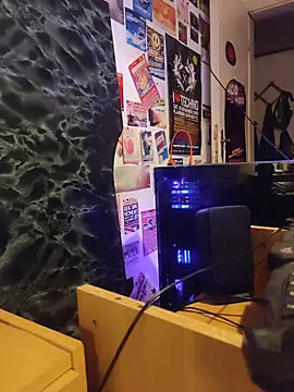 Snapshot of hardcap chatting on November 2, 2025, 1:32 am hardcap online show from November 2, 2025, 1:32 am