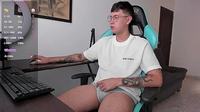 Snapshot of LeaneSeb chatting on February 17, 2026, 5:21 pm LeaneSeb online show from February 17, 2026, 5:21 pm