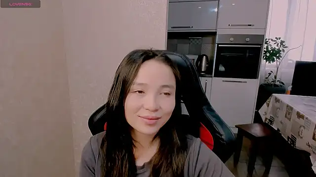 AyaMoon online show from December 5, 2025, 5:50 am