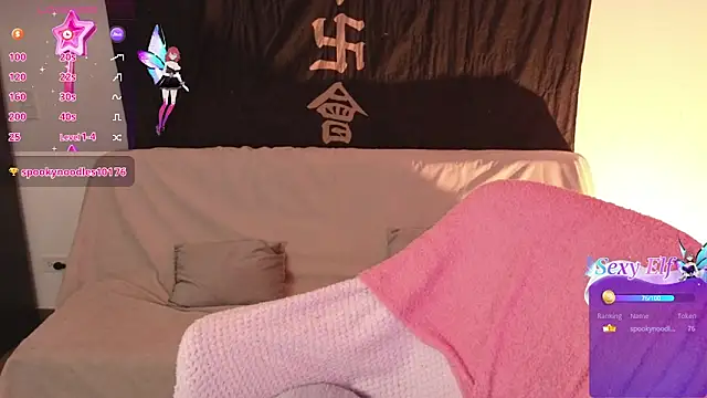 Snapshot of KuroChan420 chatting on January 29, 2025, 5:30 am KuroChan420 online show from January 29, 2025, 5:30 am