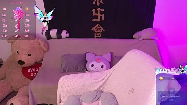 Snapshot of KuroChan420 chatting on March 7, 2025, 11:16 pm KuroChan420 online show from March 7, 2025, 11:16 pm