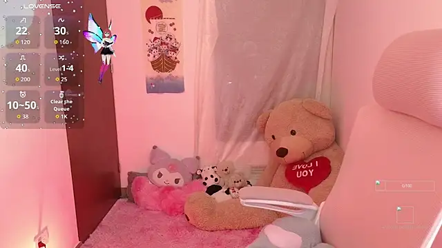 Snapshot of KuroChan420 chatting on October 2, 2025, 3:43 am KuroChan420 online show from October 2, 2025, 3:43 am