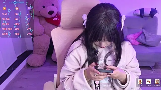 Snapshot of KuroChan420 chatting on July 22, 2026, 3:19 am KuroChan420 online show from July 22, 2026, 3:19 am