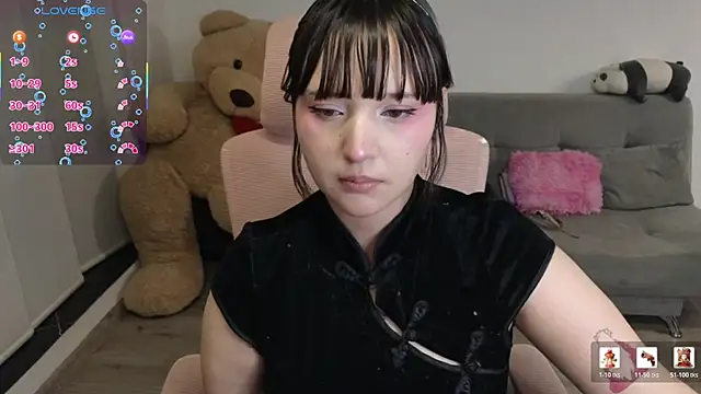Snapshot of KuroChan420 chatting on July 25, 2026, 1:46 am KuroChan420 online show from July 25, 2026, 1:46 am