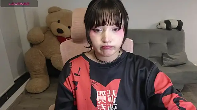 Snapshot of KuroChan420 chatting on July 24, 2026, 2:29 am KuroChan420 online show from July 24, 2026, 2:29 am