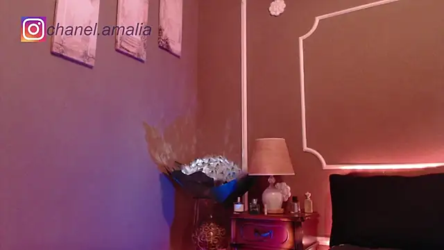 Chanel- online show from December 6, 2024, 5:06 pm