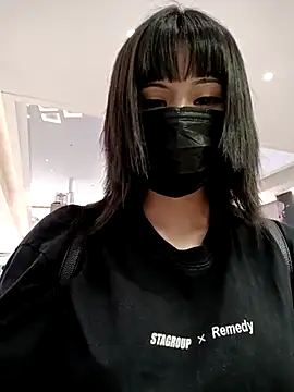 Snapshot of Latin_summer chatting on March 11, 2025, 8:53 pm Latin summer online show from March 11, 2025, 8:53 pm