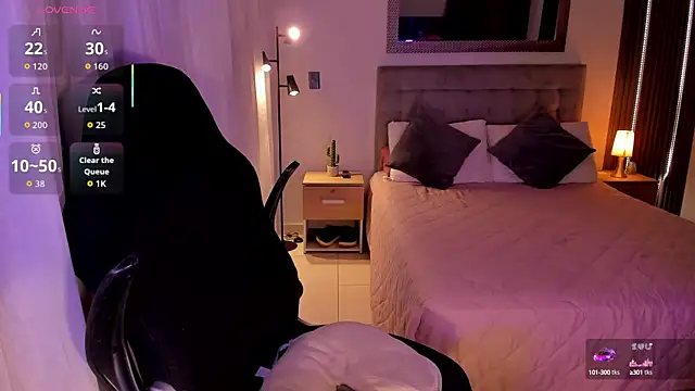 Snapshot of AmyWood chatting on October 3, 2025, 3:57 pm AmyWood online show from October 3, 2025, 3:57 pm