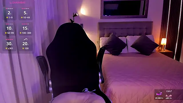 Snapshot of AmyWood chatting on September 15, 2025, 7:58 pm AmyWood online show from September 15, 2025, 7:58 pm