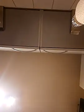 Snapshot of NiceHunter89 chatting on February 12, 2025, 9:22 pm NiceHunter89 online show from February 12, 2025, 9:22 pm