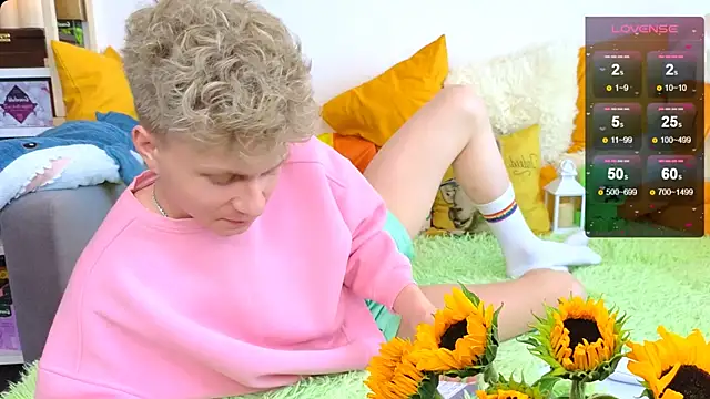 Snapshot of LandelRay chatting on March 23, 2026, 8:36 am LandelRay online show from March 23, 2026, 8:36 am