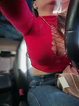 Snapshot of DIANITA_1988 chatting on April 17, 2026, 9:28 pm DIANITA 1988 online show from April 17, 2026, 9:28 pm