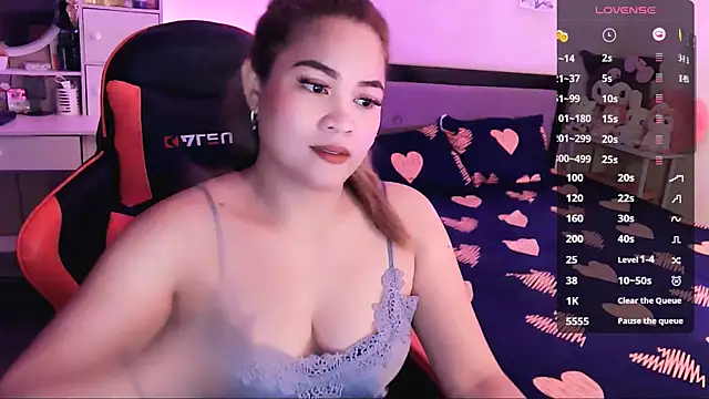 Snapshot of yenyen_ chatting on July 21, 2026, 1:19 am yenyen online show from July 21, 2026, 1:19 am