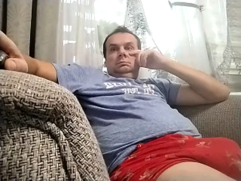 grzes19763 online show from December 3, 2025, 12:37 pm