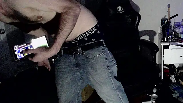 Snapshot of Anix888 chatting on February 11, 2025, 11:31 am Anix888 online show from February 11, 2025, 11:31 am