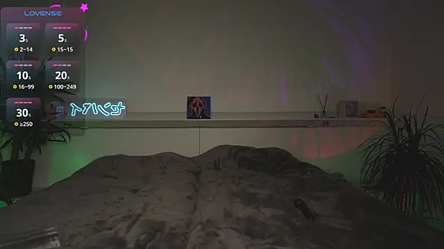 Snapshot of Erotic_Saga chatting on March 8, 2025, 5:22 pm Erotic Saga online show from March 8, 2025, 5:22 pm