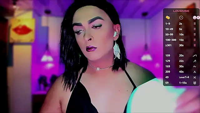 Snapshot of any_sophia chatting on December 4, 2025, 3:11 pm any sophia online show from December 4, 2025, 3:11 pm