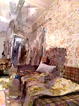 Cerd Ayaz online show from November 2, 2025, 7:08 pm