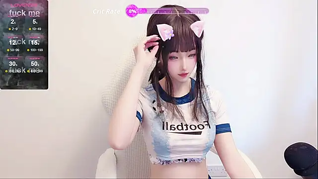 Snapshot of Niya-Nyan chatting on March 25, 2026, 12:59 pm Niya-Nyan online show from March 25, 2026, 12:59 pm