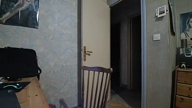 Ethangay online show from December 4, 2025, 7:46 pm