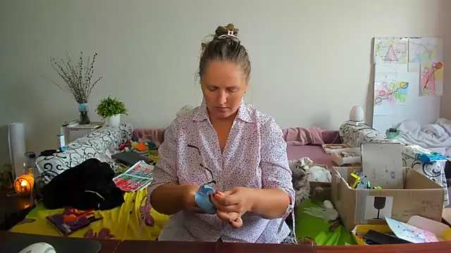 IamYourNarcotic online show from October 24, 2025, 7:18 am