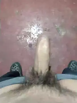 Snapshot of dickbastienweed chatting on November 10, 2025, 1:21 am dickbastienweed online show from November 10, 2025, 1:21 am