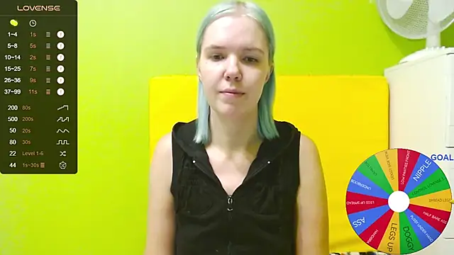 Ultra Meow online show from October 24, 2025, 2:38 pm