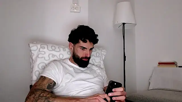 Snapshot of Verycutex chatting on February 8, 2026, 10:24 am Verycutex online show from February 8, 2026, 10:24 am